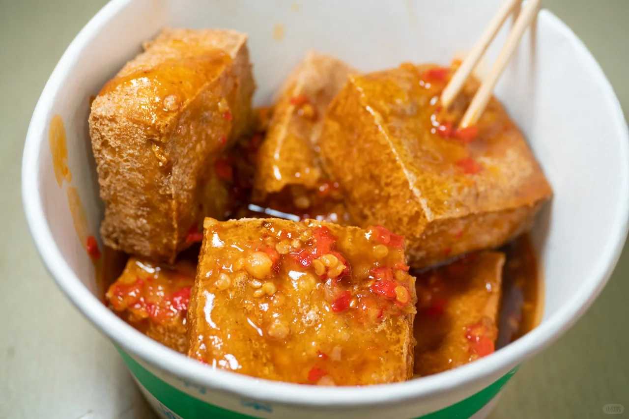 臭豆腐（チョウドウフ）