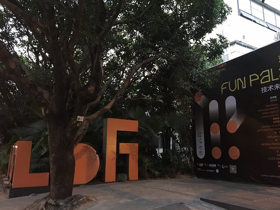 OCT Loft Creative Culture Park