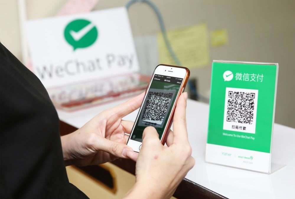 How to Pay with WeChat Pay?
