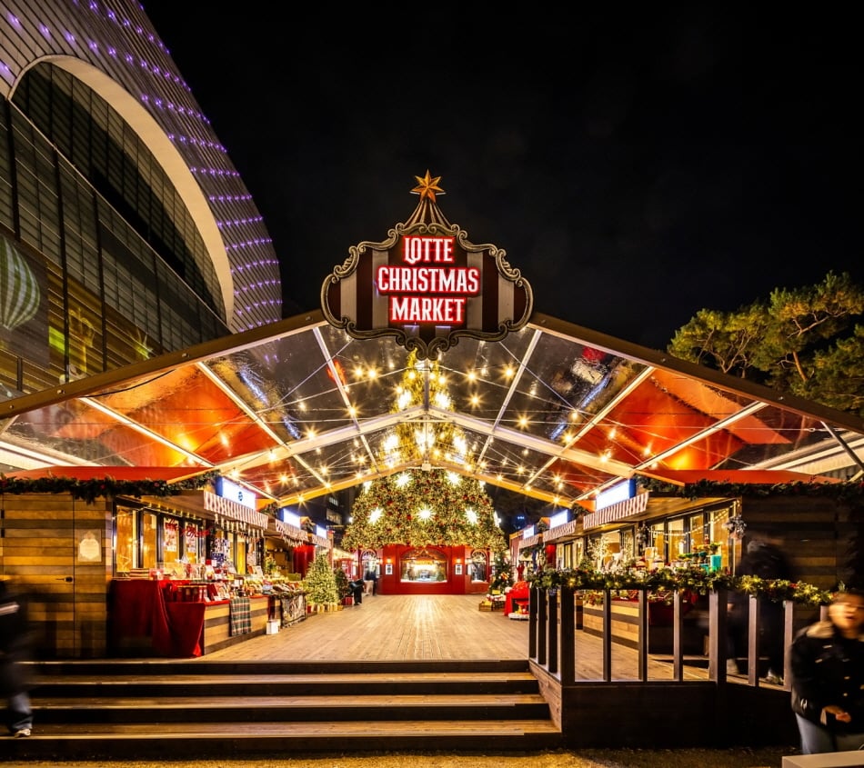 ロッテ百貨店 本店