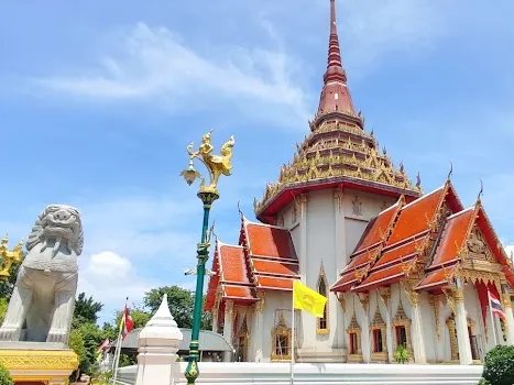 วัดจันทร์รังษี