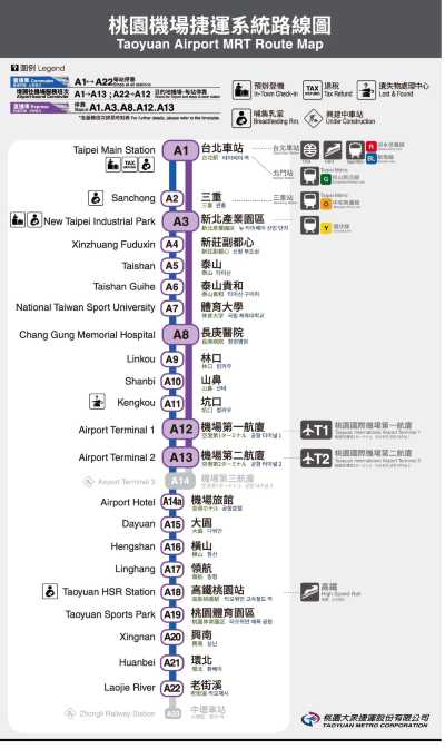 Mappa della MRT dall'aeroporto di Taipei verso il centro città