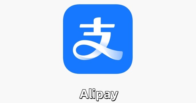 Betaal in China als een local? Zo werkt Alipay!