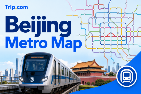 Beijing Metro Map
