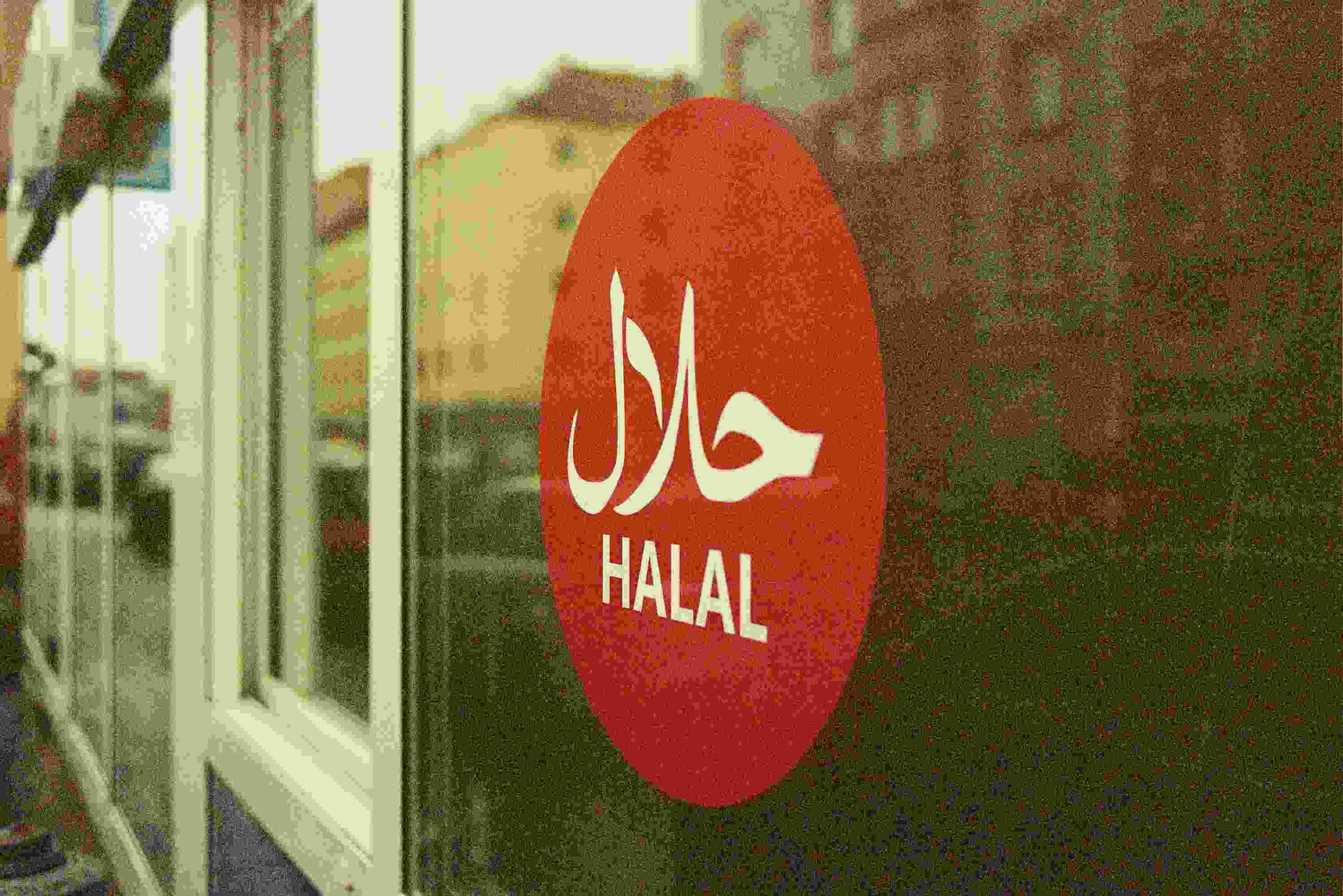 المأكولات الصينية الحلال: تجربة لذيذة ومميزة للمسلمين