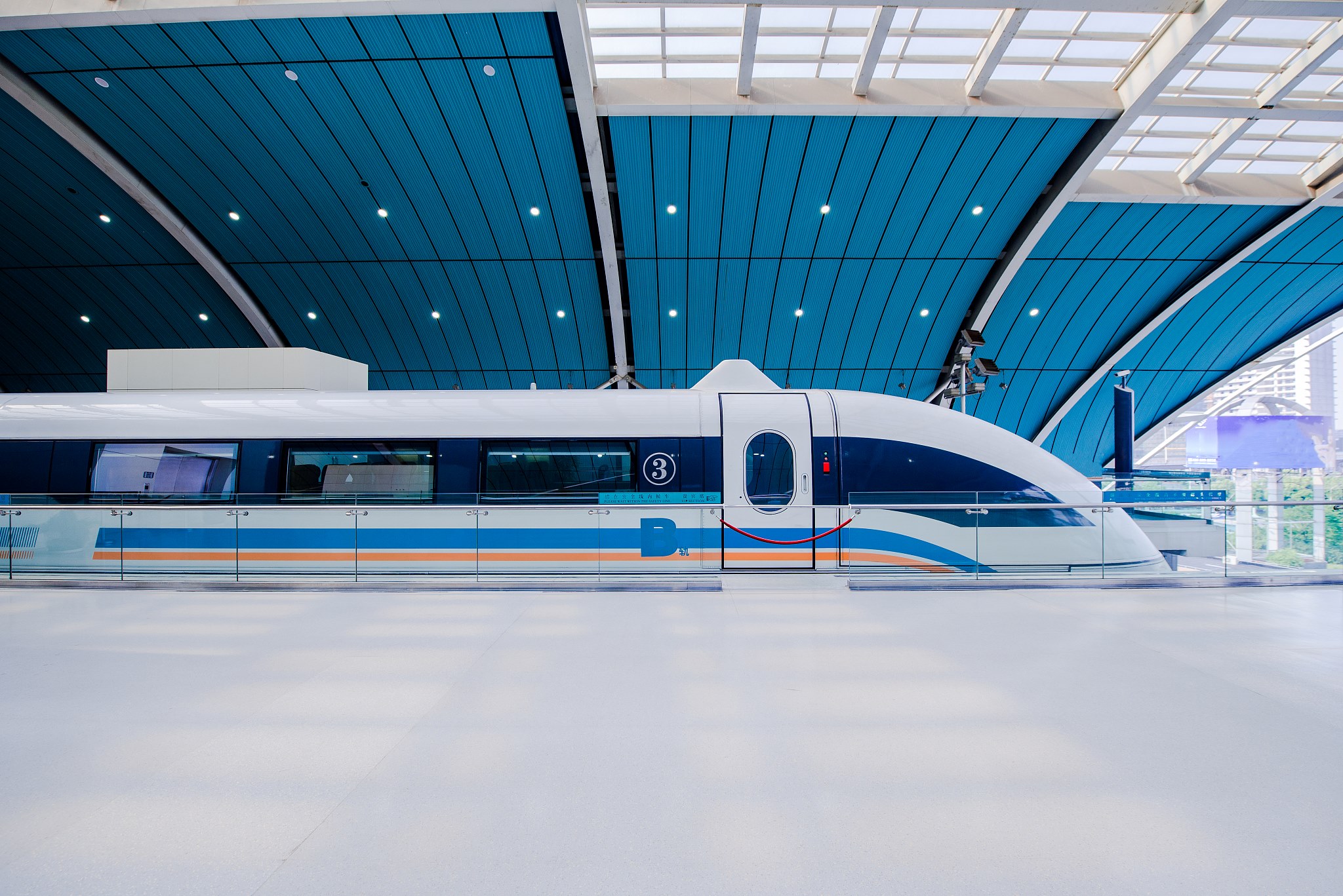 Maglev and Metro Pass