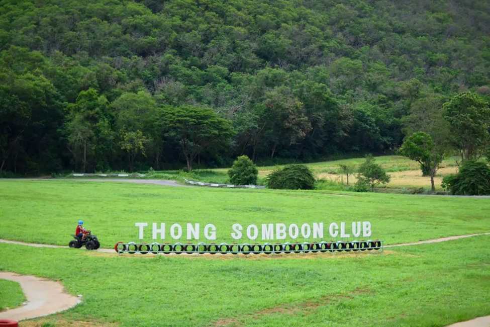 ที่เที่ยวเขาใหญ่