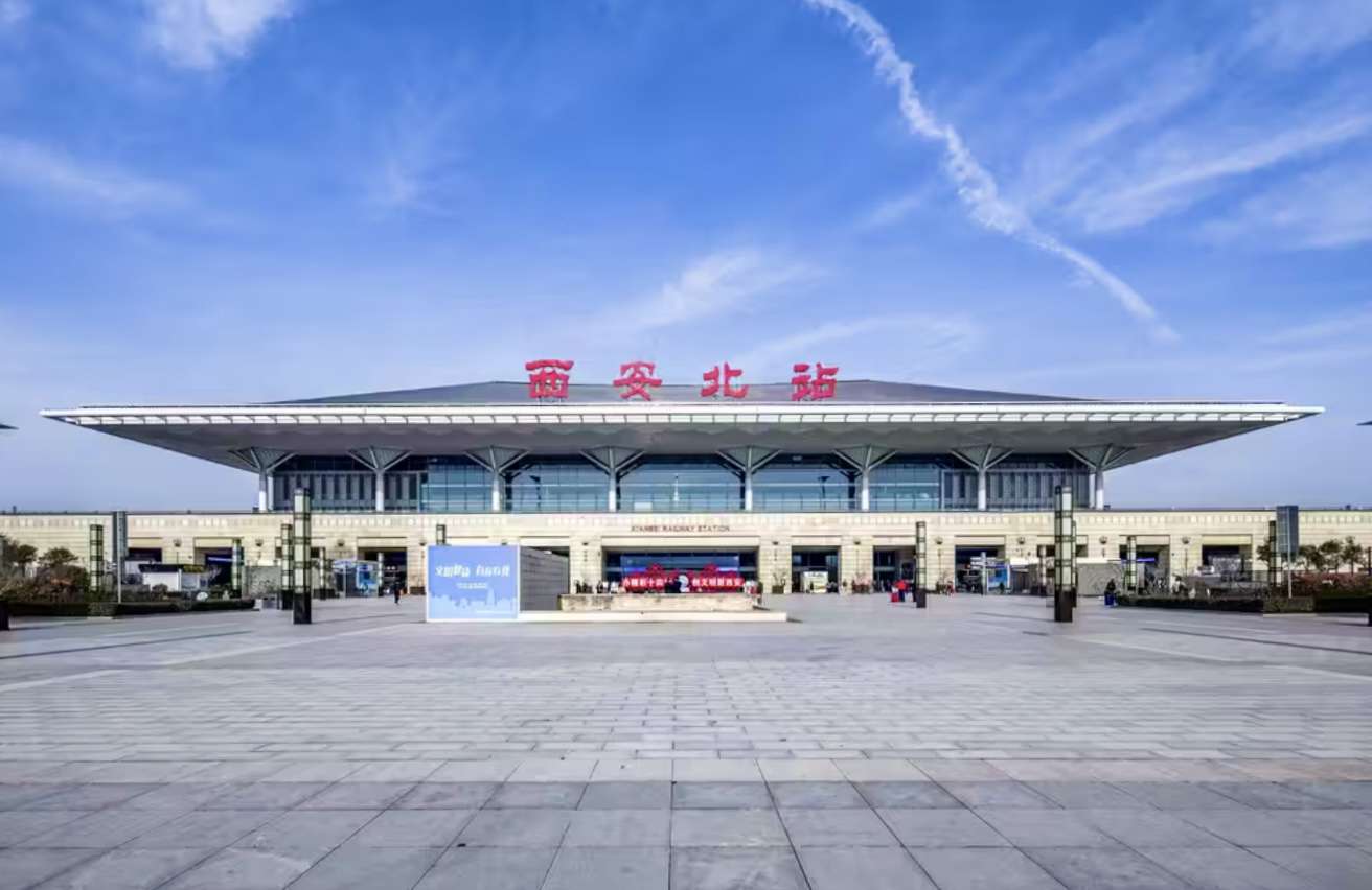 Xi'an North Railway Station