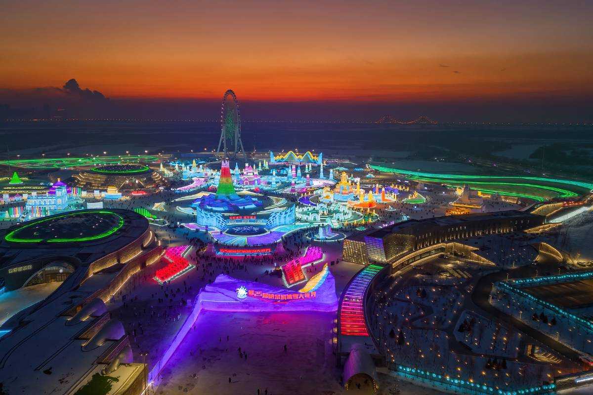 Harbin Ice And Snow World at Night