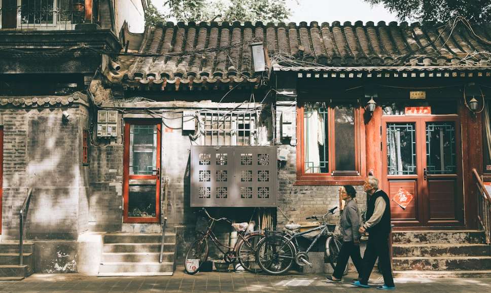 Beijing Hutong