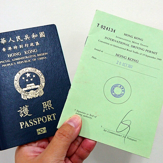International driving permit Hong Kong