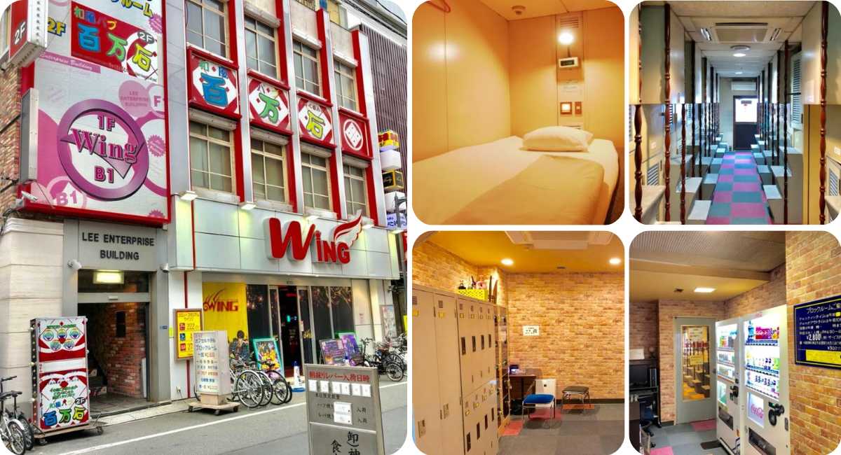 Capsule Hotel Block Room