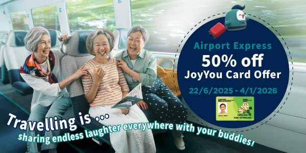 Airport Express 50% off JoyYou Card Offer