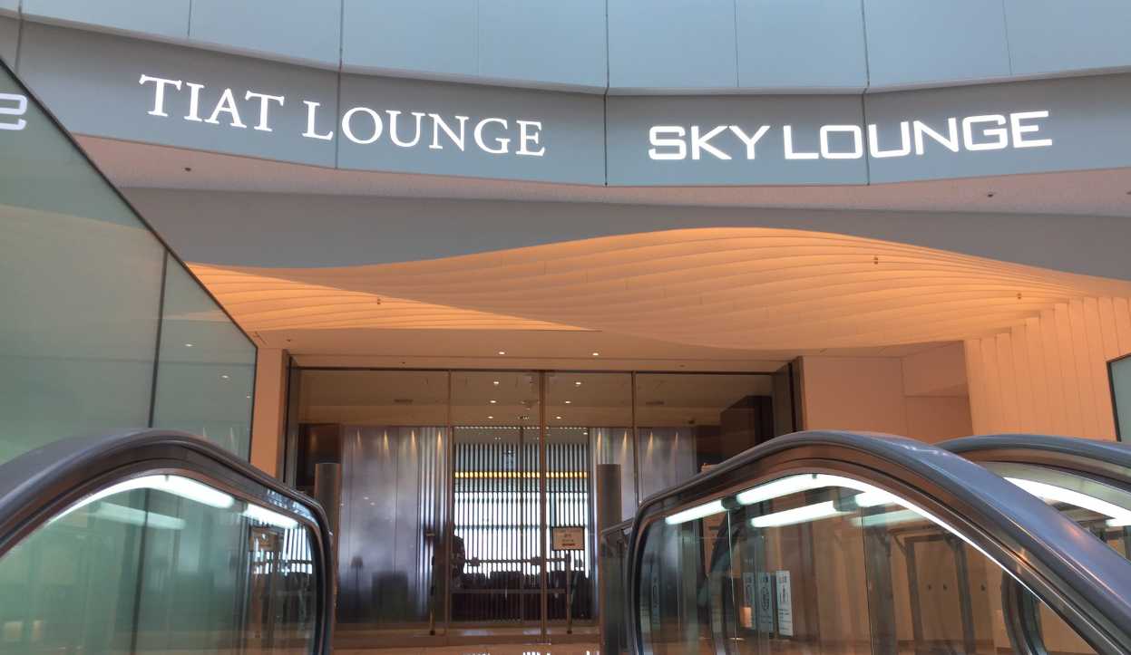 TIAT Lounge (Priority Pass) at Haneda