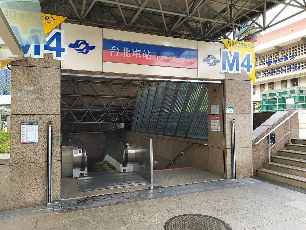 Taipei Main Station Exit Guide