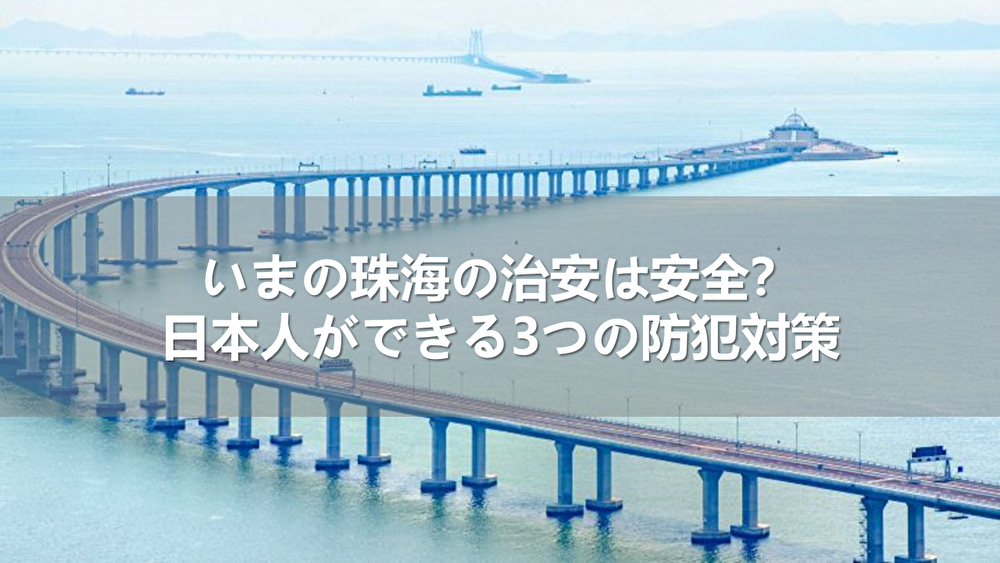 trip.com