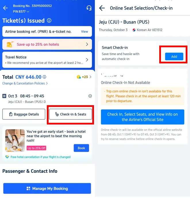 تحصل على حجز رحلتك عشان تسوي تسجيل دخول ذك