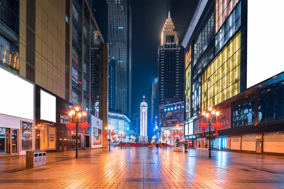 ถนนคนเดิน Jiefangbei