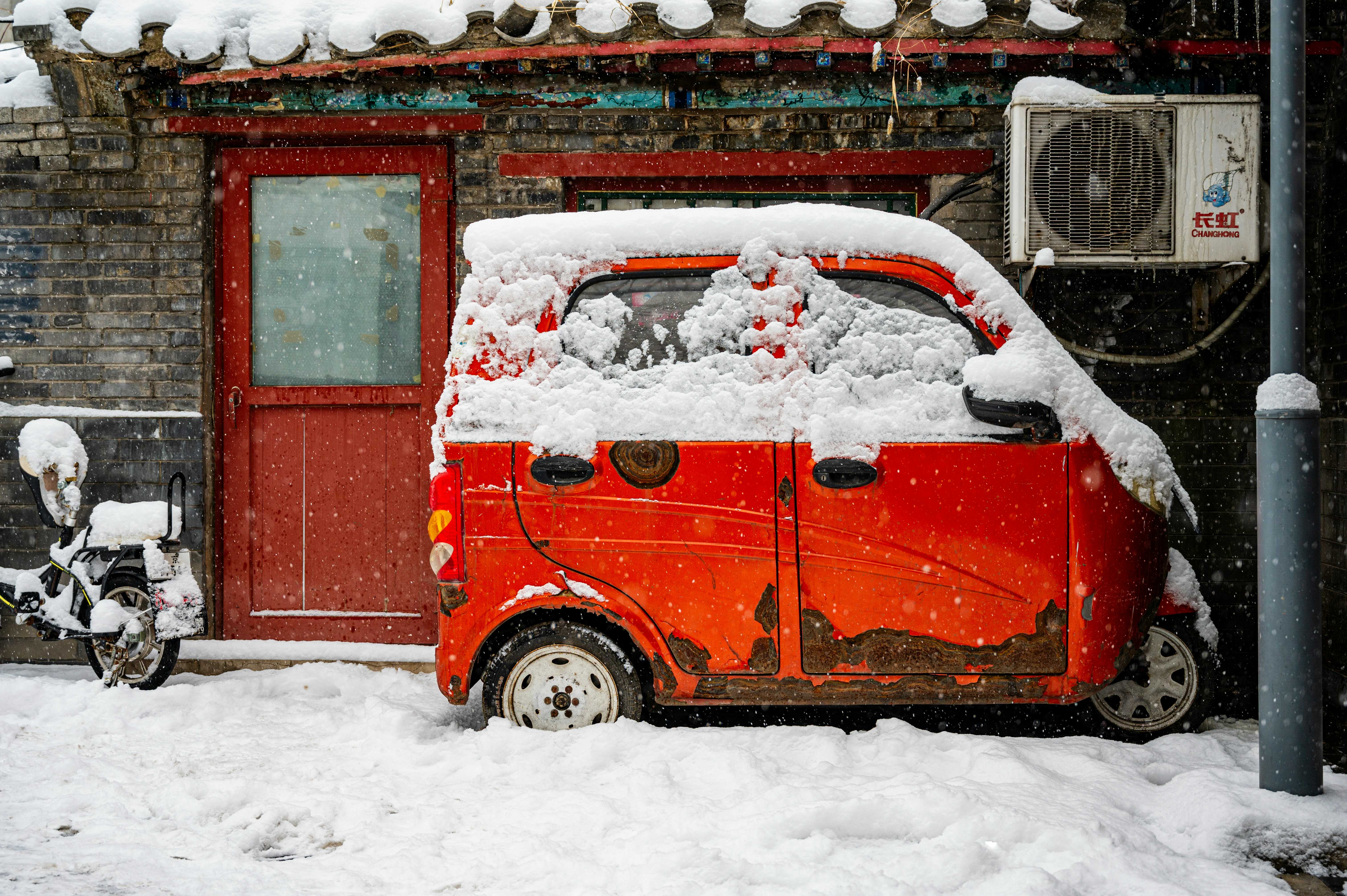 Зимний Пекин, где гулять
