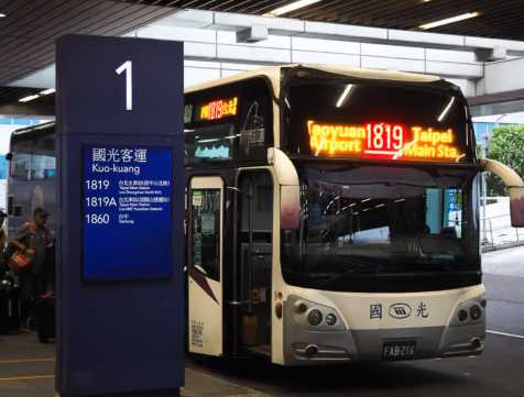 Autobus dall'aeroporto di Taipei al centro città