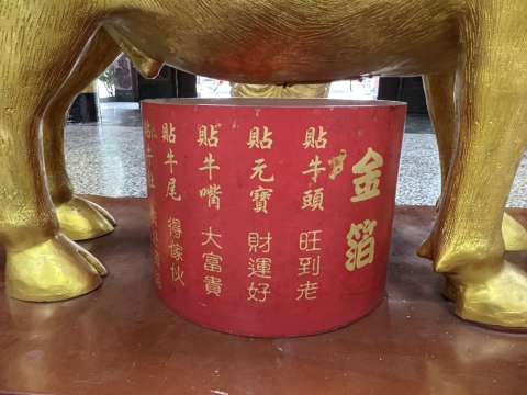 高雄關帝廟財神殿