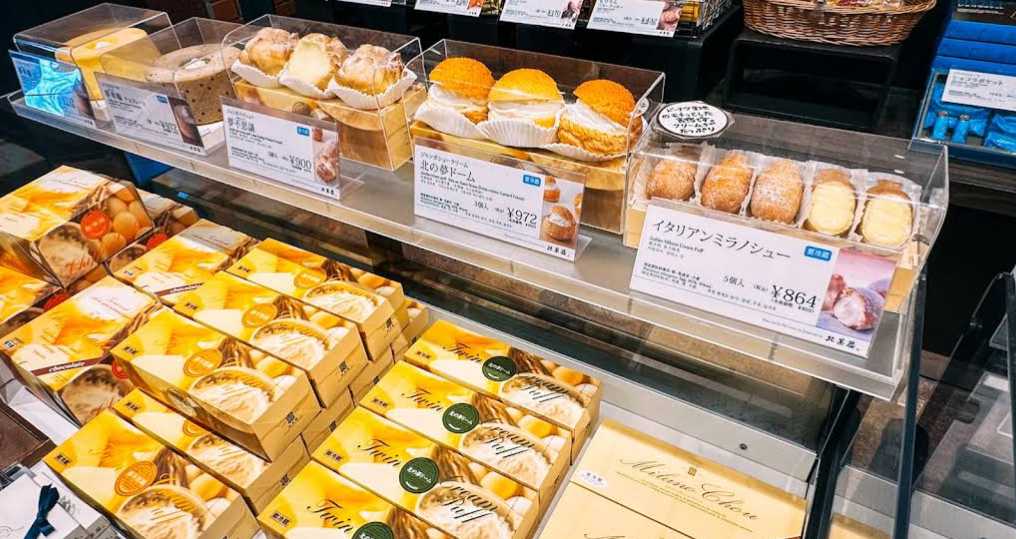 小樽甜點 | 北菓樓