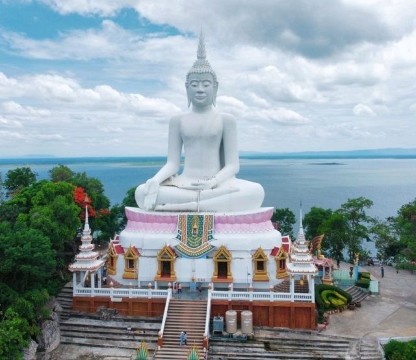 วัดพระพุทธบาทภูพานคำ