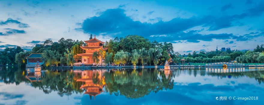 Kunming Travel Guide: Attractions, Transport, Tips