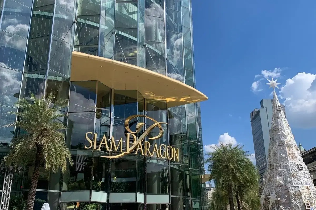 siam paragon