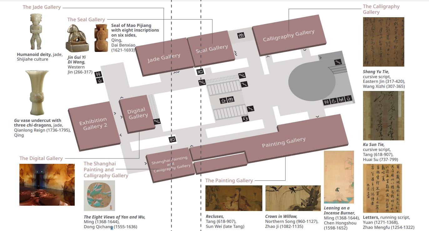 What to See at Shanghai Museum