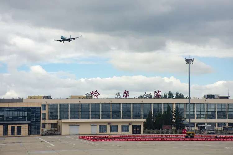 Harbin Taiping Airport