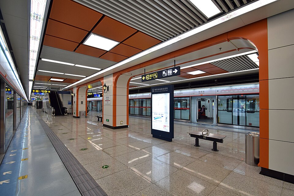 Harbin East Railway Station