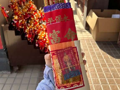 วัดแขกงหมิว