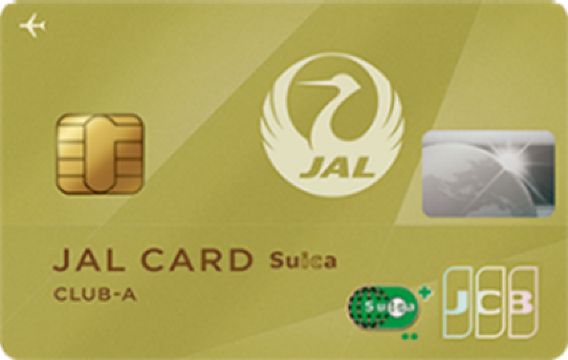 CLUB-Aカード