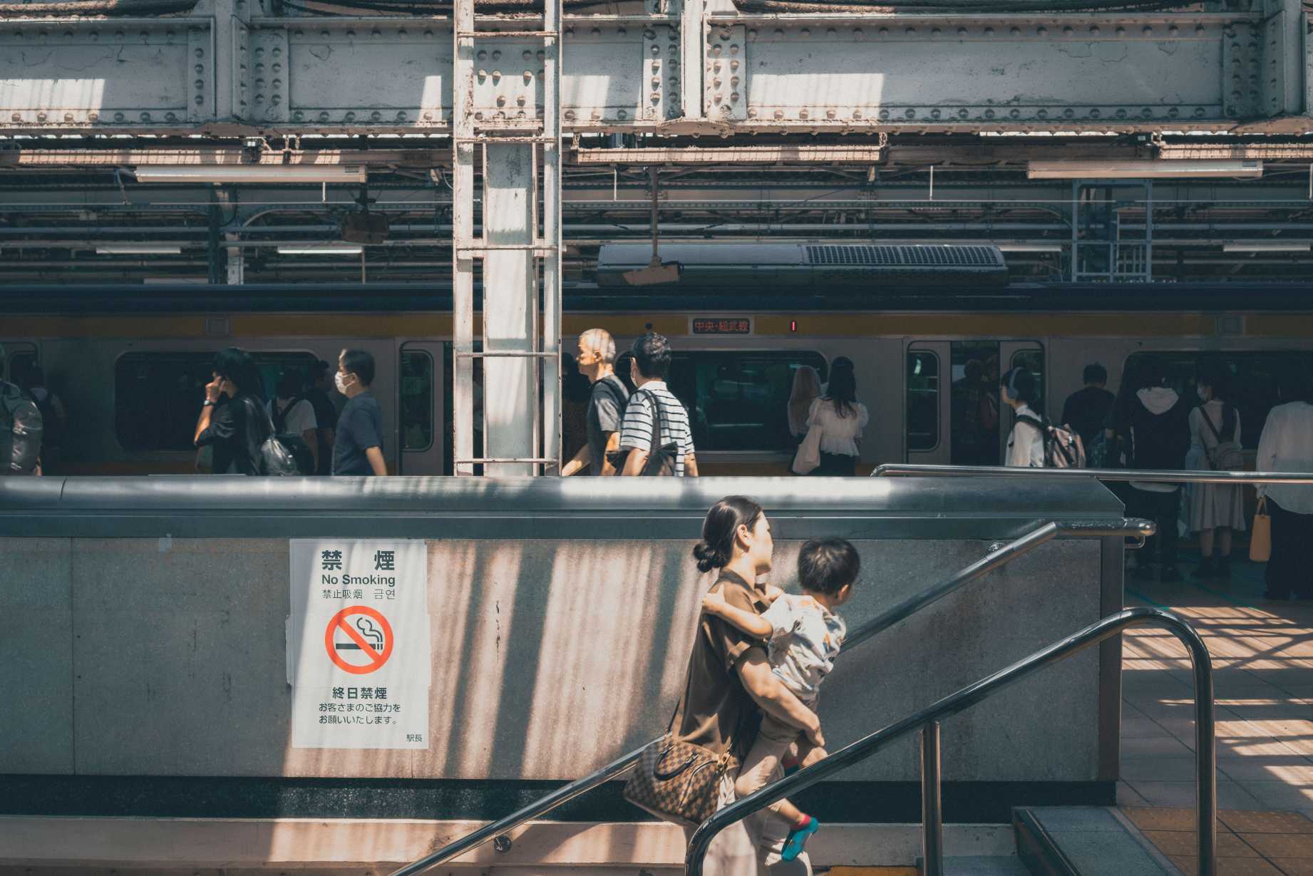 วิธีซื้อ Metro Tokyo Pass