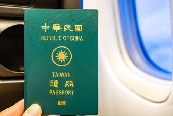 Negara Bebas Visa untuk Warga Taiwan-Trip.com