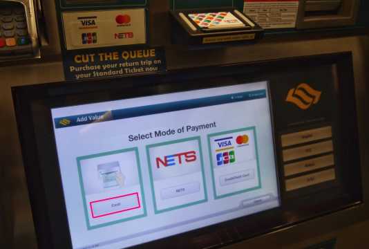 Nets FlashPay
