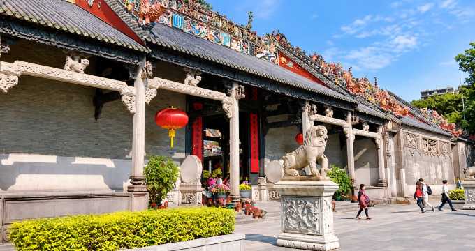Chen Clan Ancestral Hall