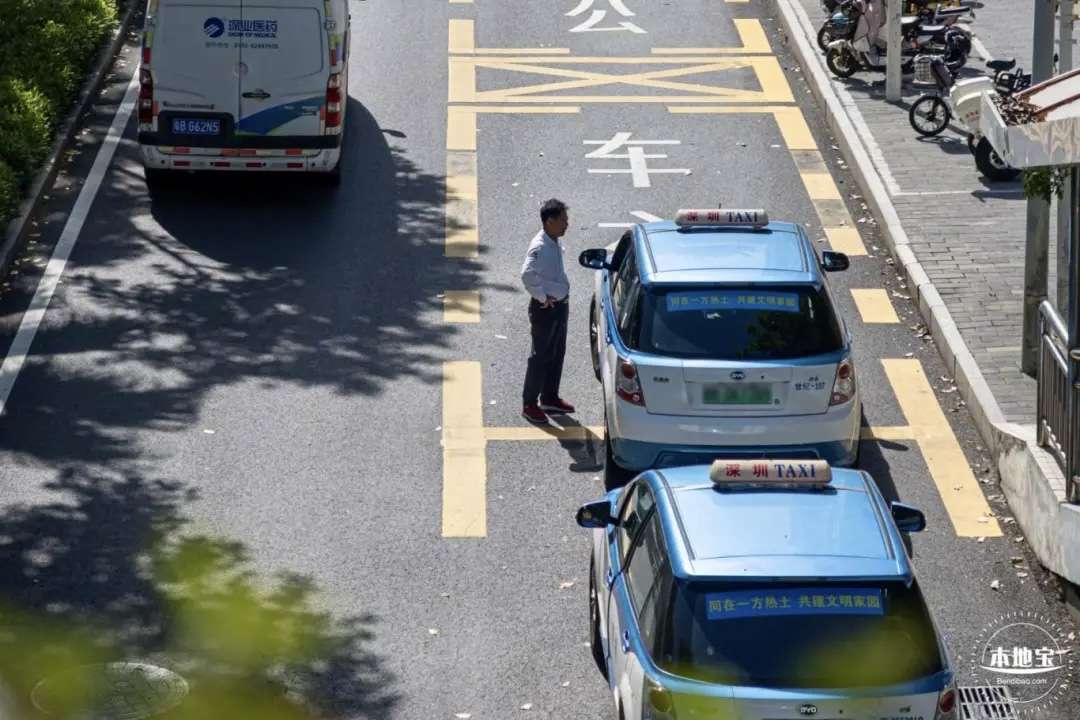 Shenzhen Taxi