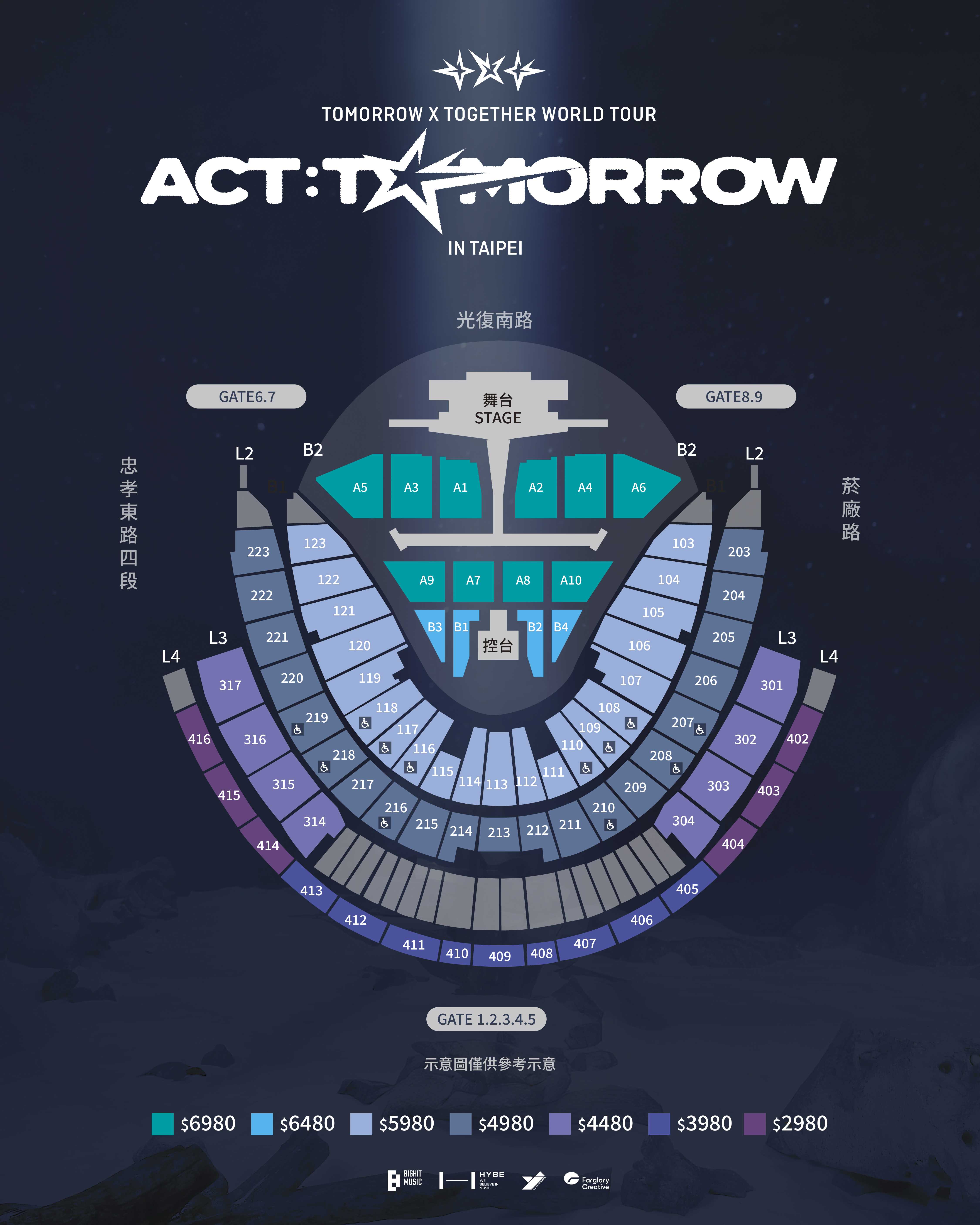 TXT世界巡迴演唱會《ACT: TOMORROW》台北站座位圖