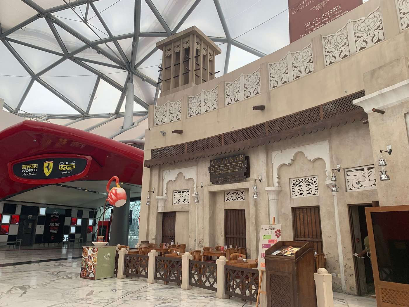 Al Fanar Restaurant & Café