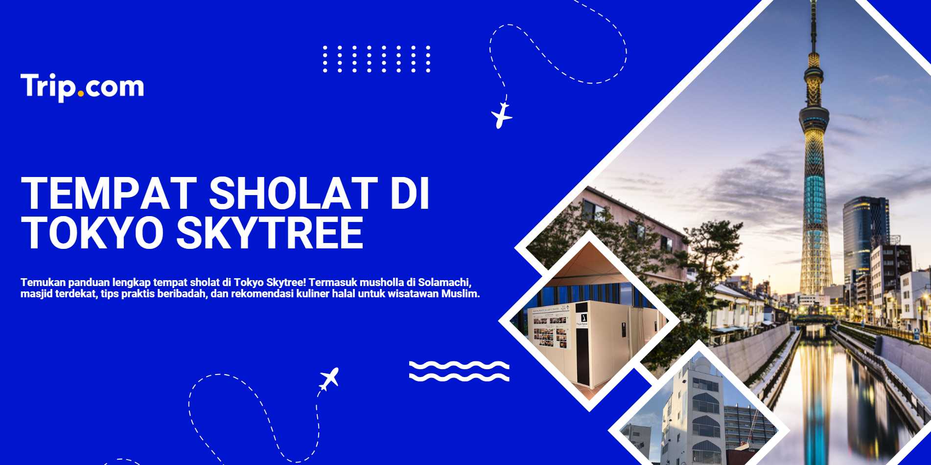 tempat sholat di tokyo skytree