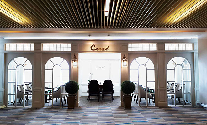 Phuket Airport Lounge