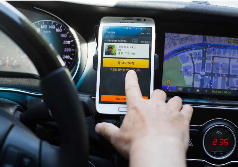 Kakao Taxi Navigation