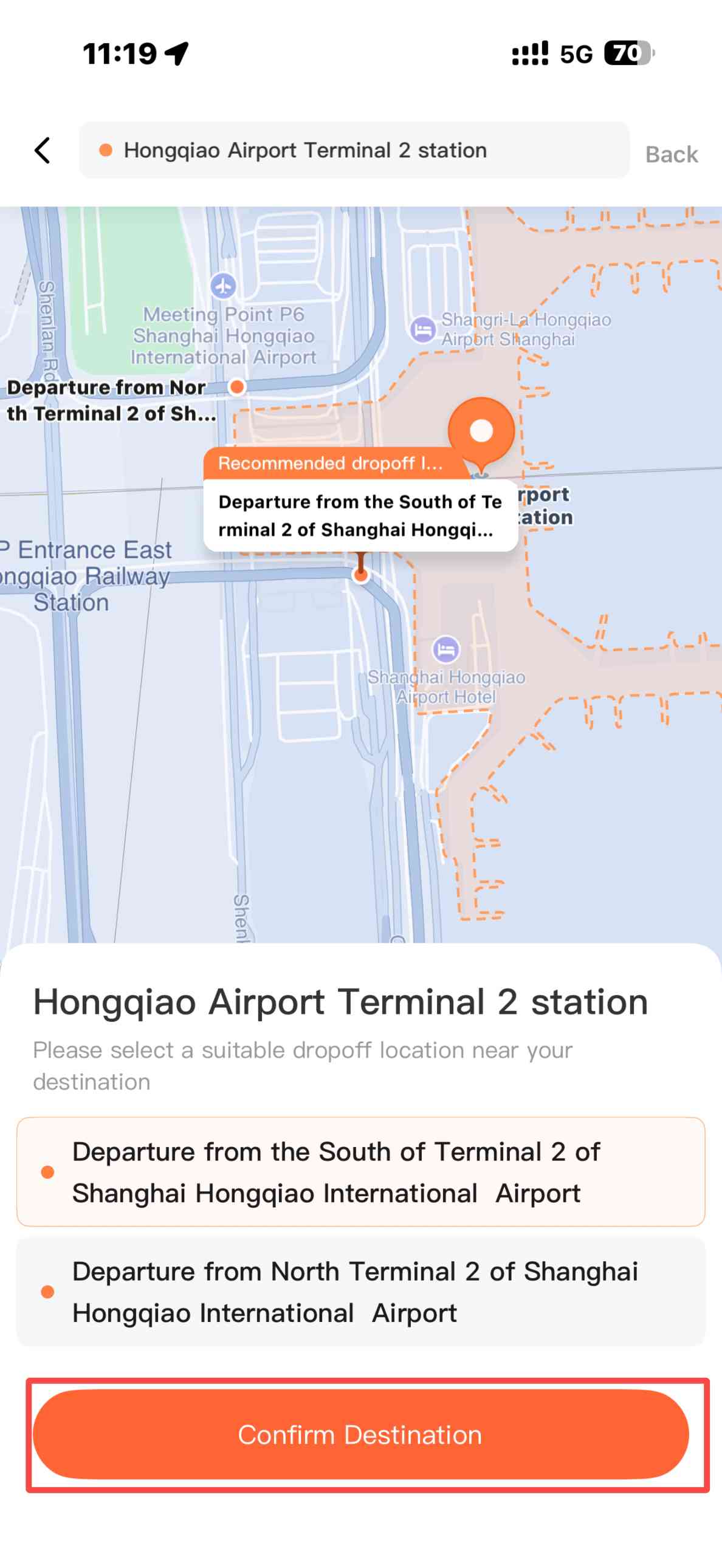 How to Book a Ride with DiDi Chuxing