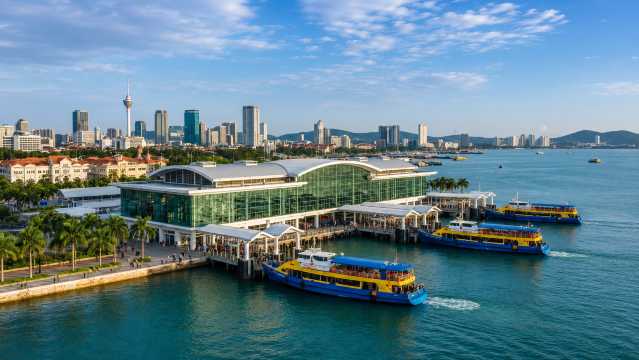 Raja Tun Uda Ferry Terminal