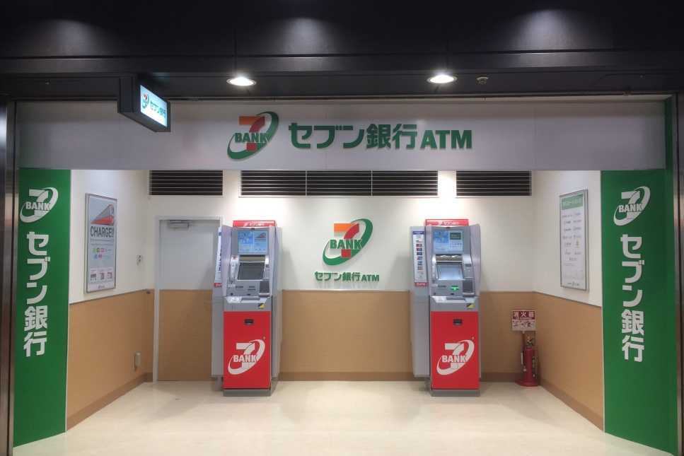 Seven Bank ATMs