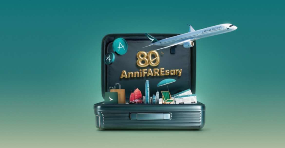ส่วนลด Cathay Pacific ครบรอบ 80 ปี