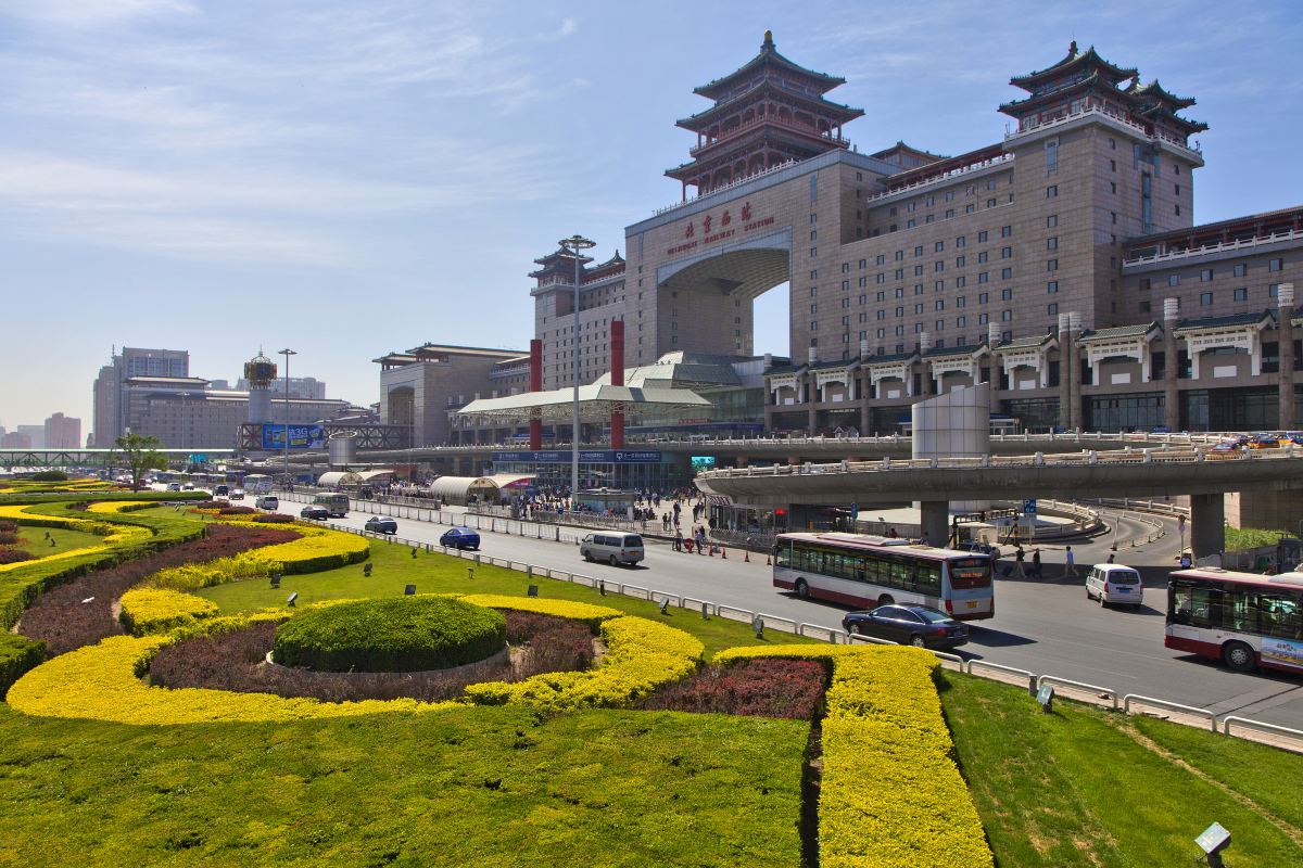 Beijing Westbahnhof (Beijing West Railway Station)