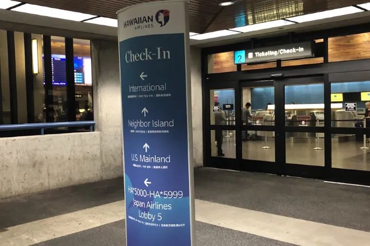 ホノルル国際空港のターミナル